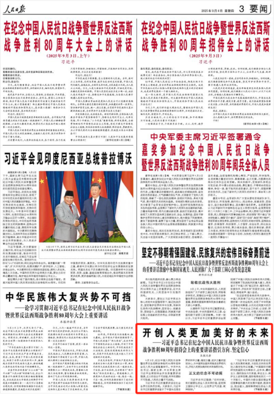 1757645264308.png 9.12.5.png